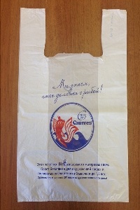 Пакет майка с логотипом «Синтез»