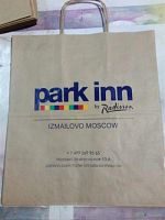 Бурый крафт пакет «Park Inn» 28*34 см, с кручёной ручкой